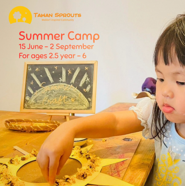 Summer Camp 2026