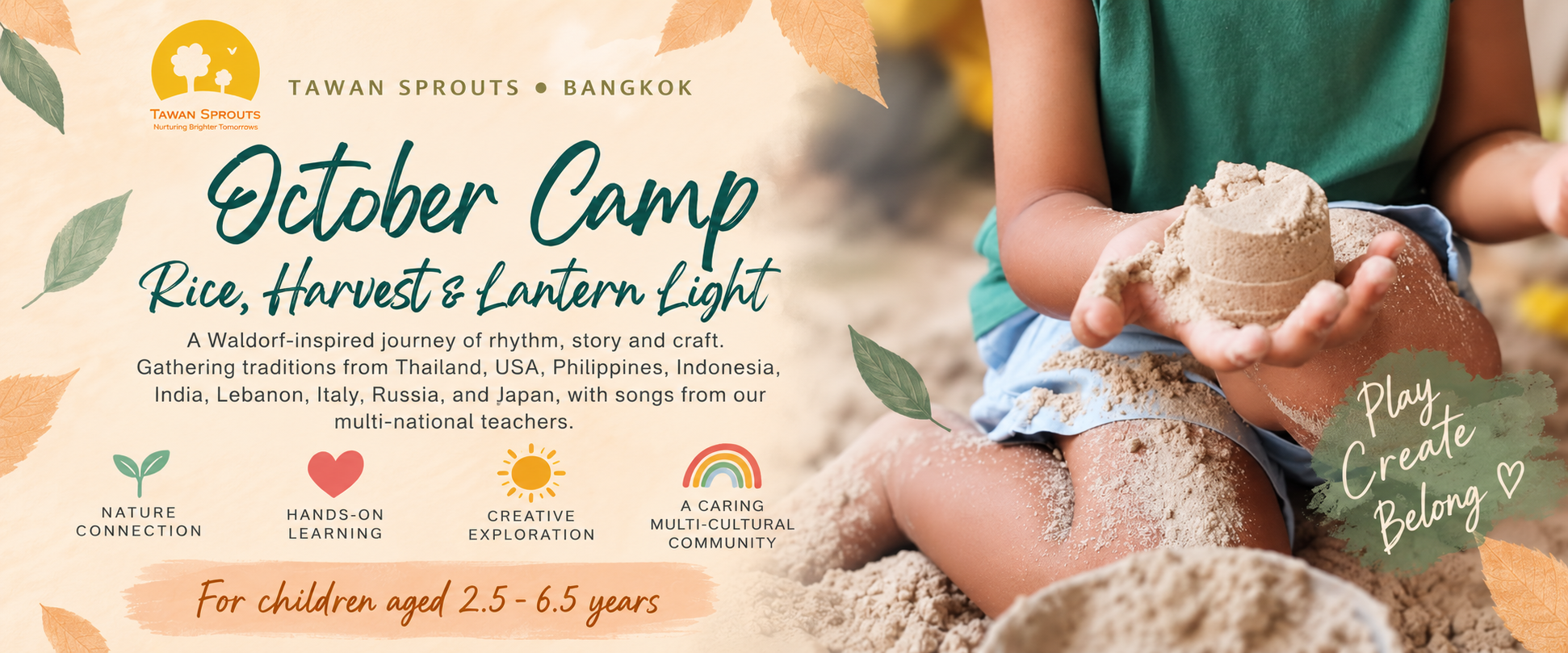 October Camp: Rice, Harvest & Lantern Light